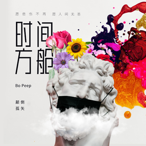 女王捏蛋调教cbt
