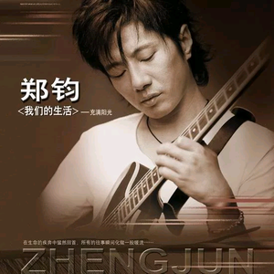 女王捏蛋调教cbt
