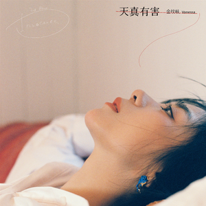 女王捏蛋调教cbt
